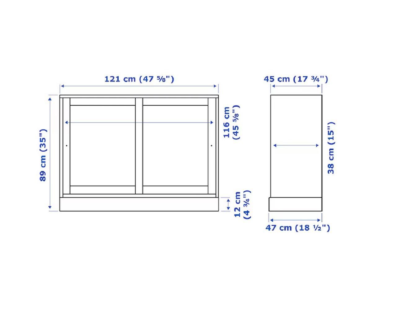 Хавста 114 white ИКЕА (IKEA) изображение товара