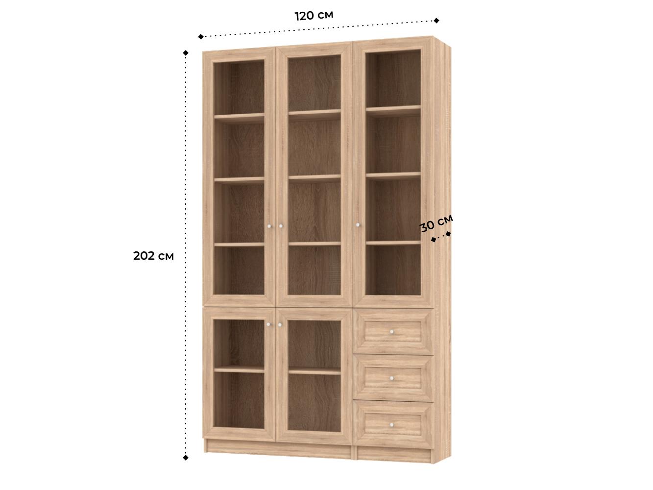 Билли 357 beige ИКЕА (IKEA) изображение товара