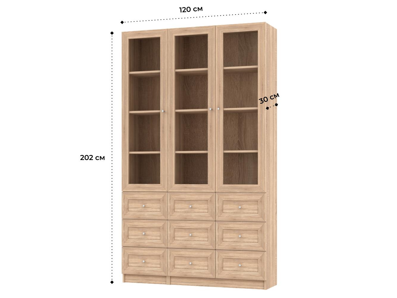 Билли 326 beige ИКЕА (IKEA) изображение товара