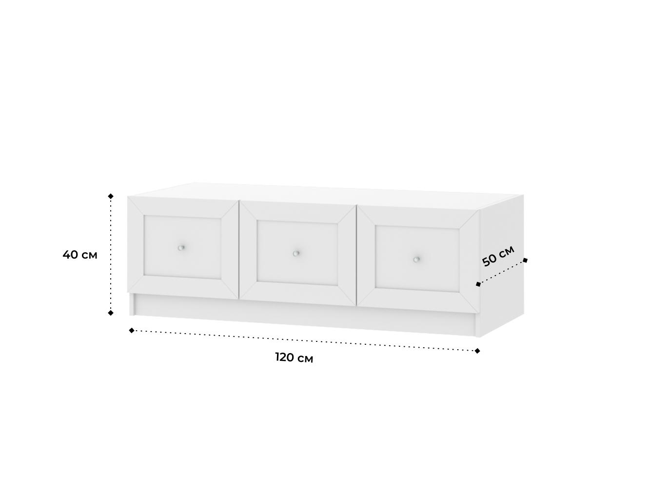 Билли 513 white ИКЕА (IKEA) изображение товара