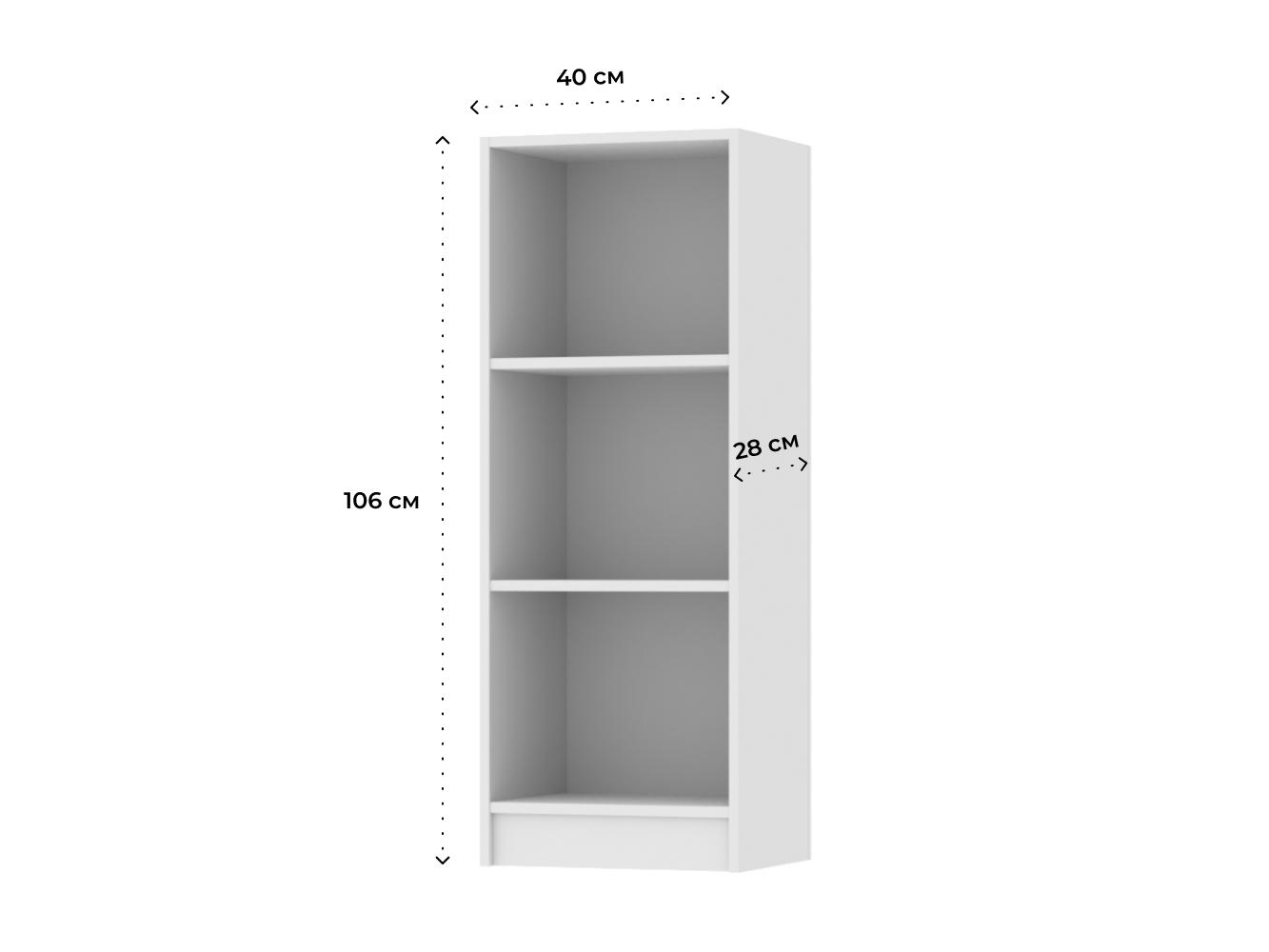 Билли 117 white ИКЕА (IKEA) изображение товара