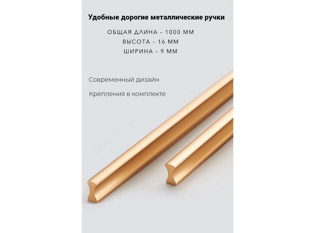 Пакс Фардал 36 gold ИКЕА (IKEA) изображение товара