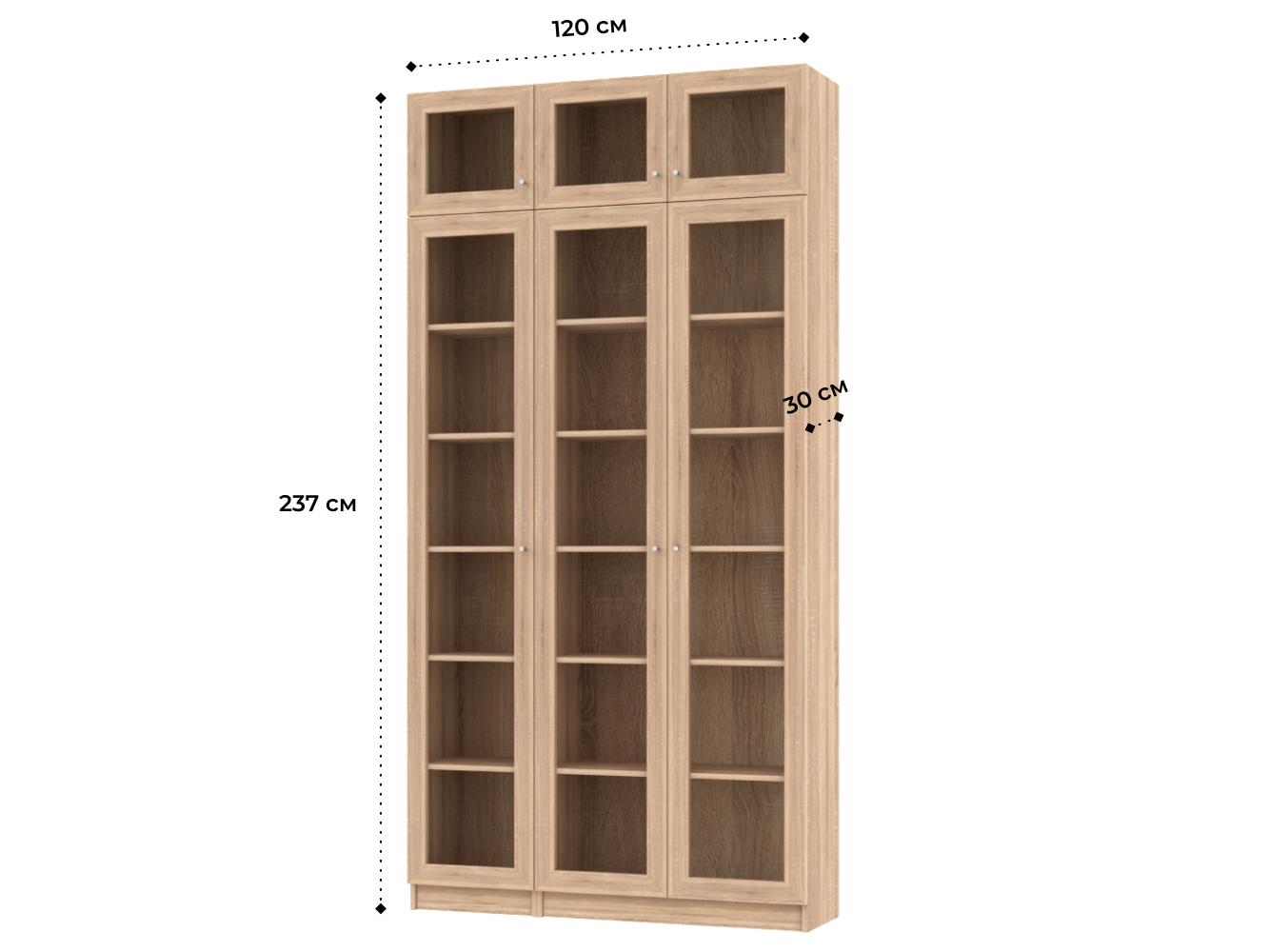 Билли 390 beige ИКЕА (IKEA) изображение товара