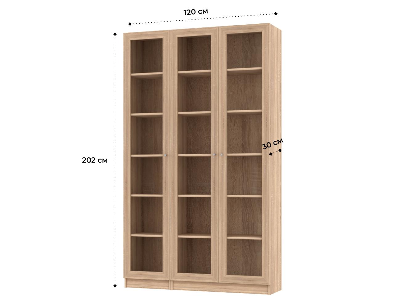 Билли 340 light beige ИКЕА (IKEA) изображение товара