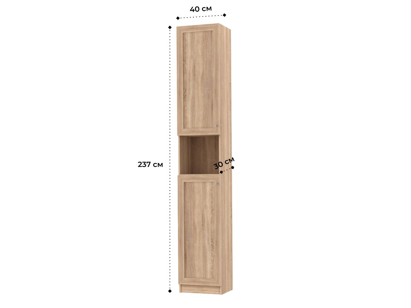 Билли 378 beige ИКЕА (IKEA) изображение товара