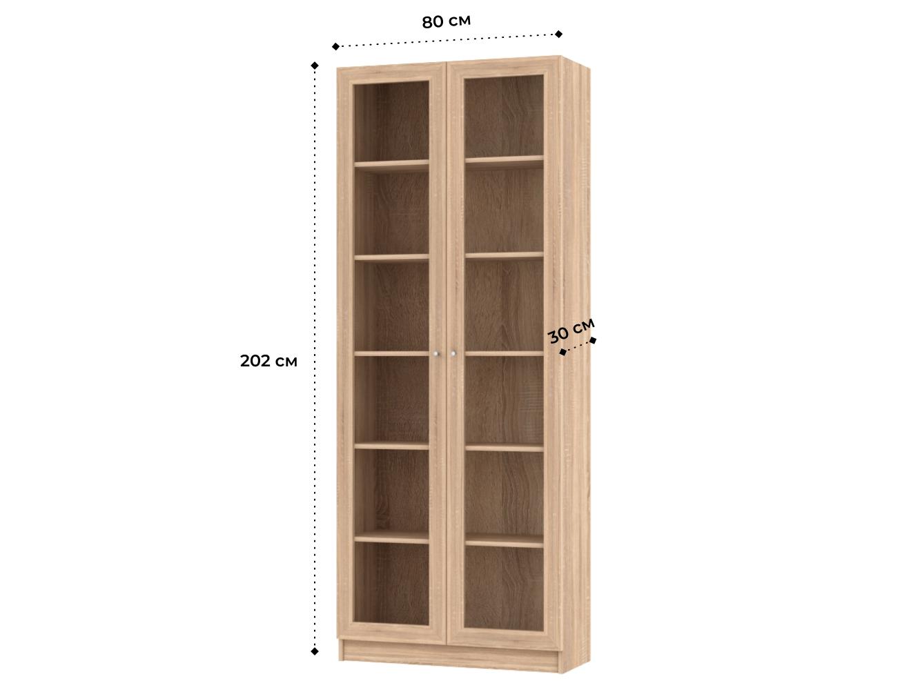 Билли 336 beige ИКЕА (IKEA) изображение товара