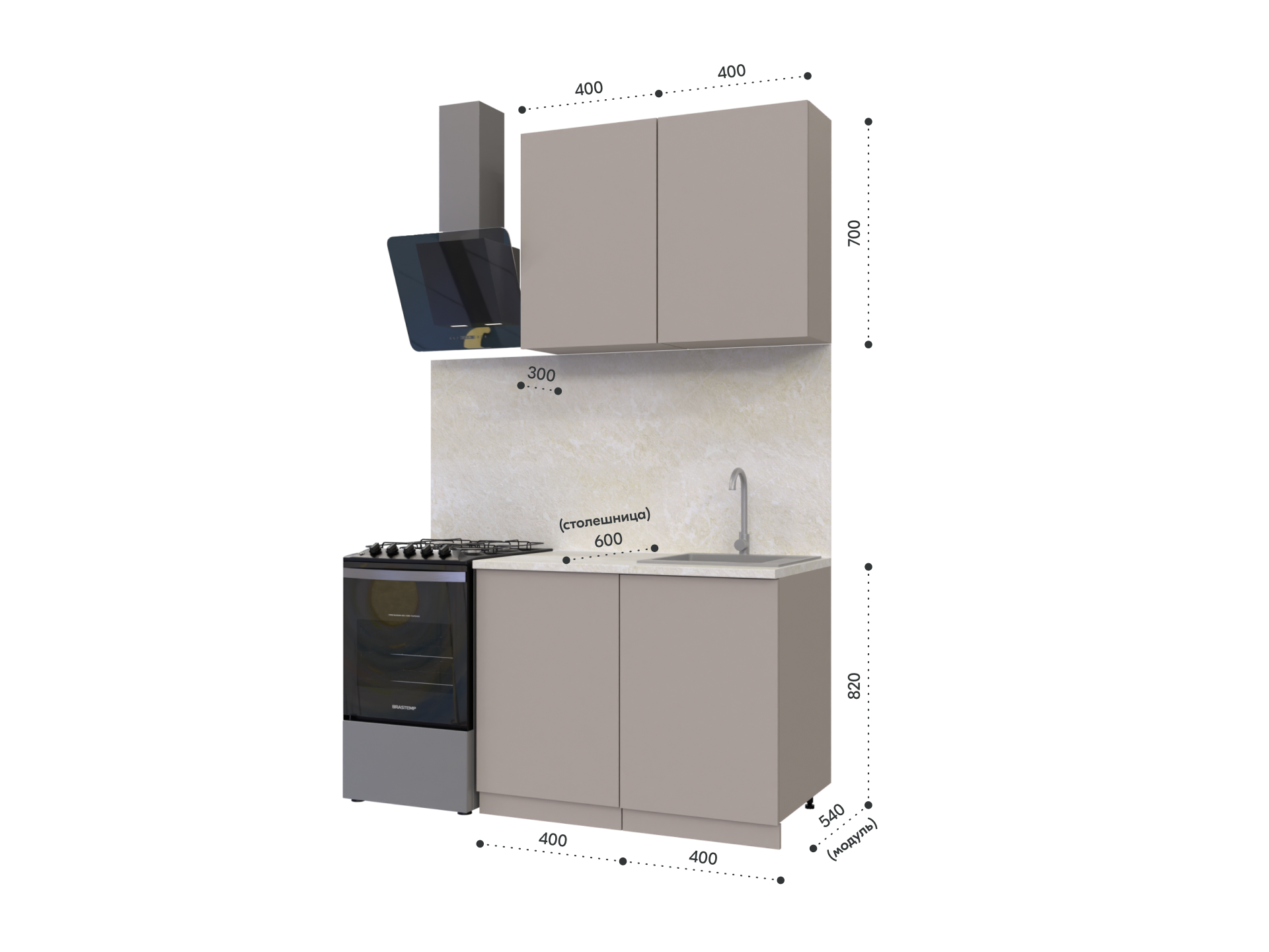 Кухонный гарнитур METOД 3 brown ИКЕА (IKEA) изображение товара